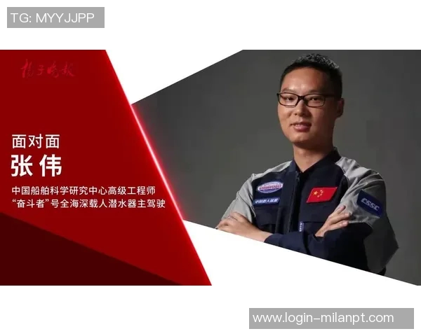 实时新闻深度对话张伟在和平精英中的成长与挑战之路