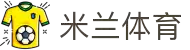 米兰体育(中国)官方网站-领先全球的多元化体育娱乐平台
